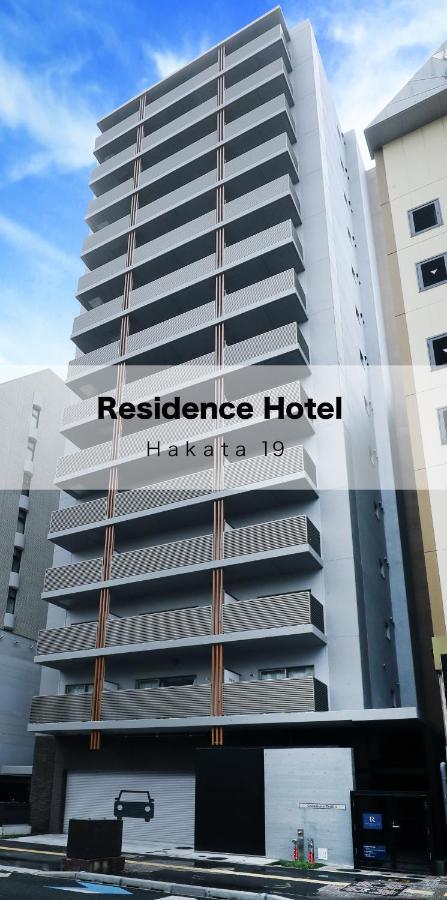 Residence Hotel Hakata 19 Fukuoka  Bagian luar foto